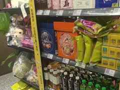 -沼津港精致料理·寿喜烧·烧鸟(龙湖南桥天街日料榜单店)