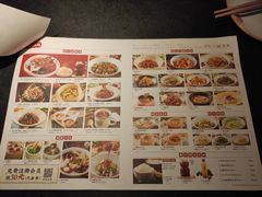-湘阁里辣(东门茂业店)