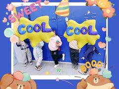 -联恩国际儿童教育·幼小衔接·少儿英语·托管班(远洋未来中心店)