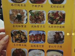 -师傅仔美食(东华老店)