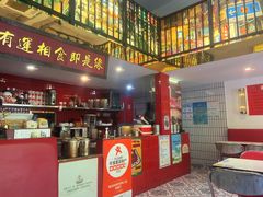 -食运茶餐厅(文化宫店)