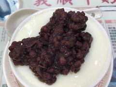 -义顺牛奶公司(板樟堂店)