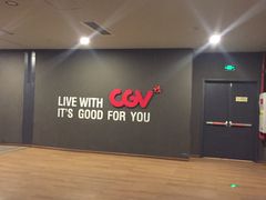 -CGV影城(新牌坊4DX店)