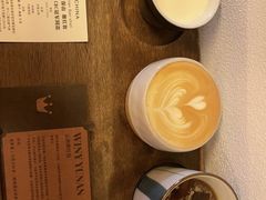 -Parking Coffee(孩儿巷店)