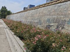 -元大都城垣遗址公园