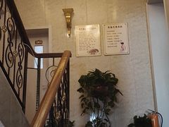 -宏强盲人推拿(永久路店)