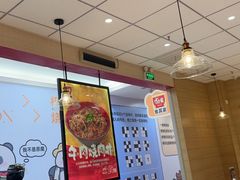 -食其家·牛丼咖喱(天津梅江印象城店)
