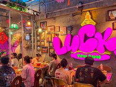 -泰盏鬼·颓废冬阴(陈家祠扬韬店)