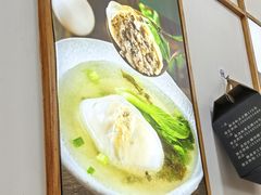 -蛋满灌·非遗手工灌蛋(龙头路店)