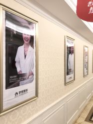 -昆明梦想医疗美容医院