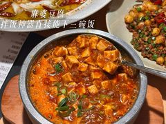 -太二酸菜鱼(福州泰禾店)