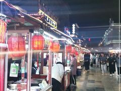 -鼓楼夜市