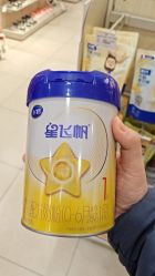 -乐友孕婴童(乐客城店)