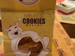 -安妮意大利餐厅(丽都店)