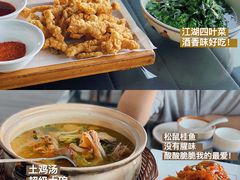 -二十八里太湖船菜(吉祥路店)