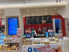 -85度C(青岛燕儿岛店)