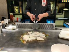 -水木锦堂·自助铁板烧(世贸天阶店)
