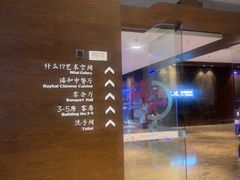 -清远熹乐谷温泉度假酒店