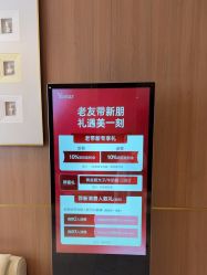-深圳艺星医疗美容医院