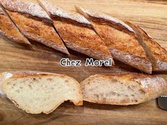 老梦家传统法棍-老梦面包 CHEZMOREL(三源里店)