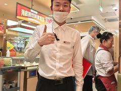 -海底捞火锅(奥森店)