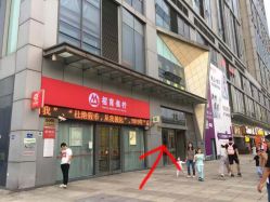 点击看大图 -翡艺写真馆·薇漫