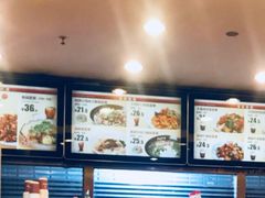 -南粥北面(东大桥店)