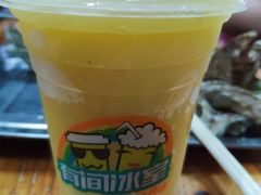 -有间冰室(侨港风情街店)