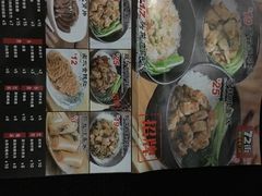 -72街红烧排骨饭(海珠丽影广场店)