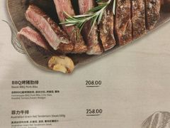 -闲·胡同 Barblu Hutong(雍和宫五道营店)