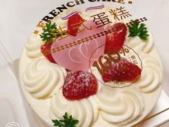 -味多美蛋糕(马家堡永辉店)