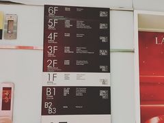 -绿茶餐厅(王府井永宁门店)