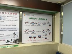 -深圳市妇幼保健院(红荔院区)