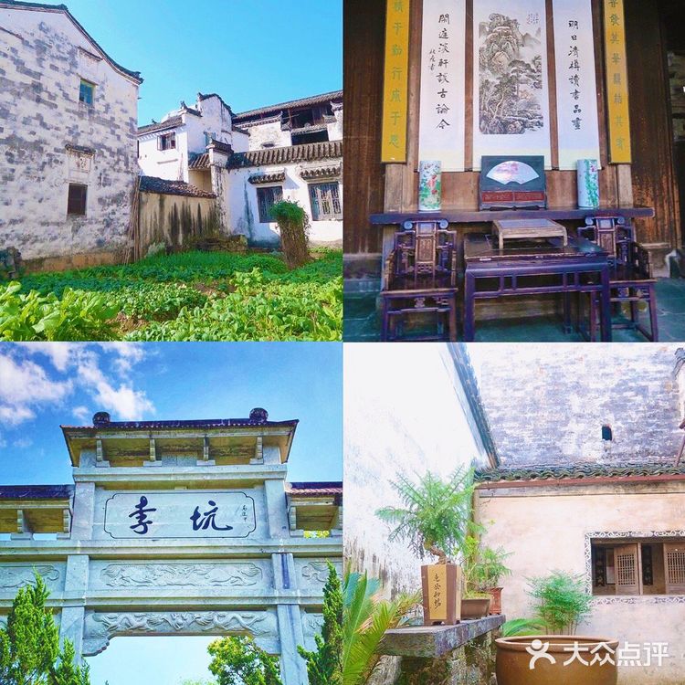 冬日游婺源，体验小桥流水慢生活｜李坑村头第一家农庄，冬日美食