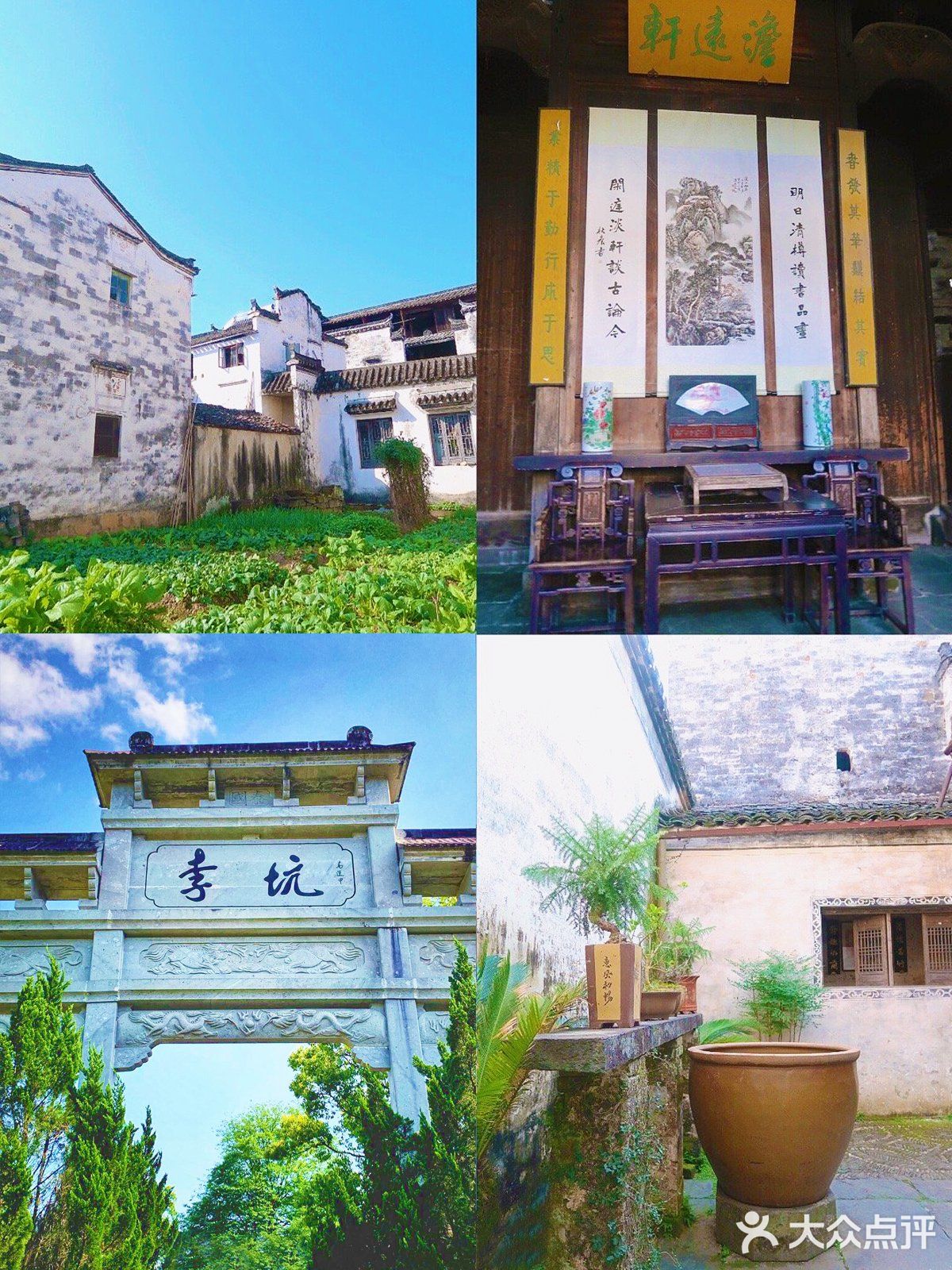 冬日游婺源，体验小桥流水慢生活｜李坑村头第一家农庄，冬日美食