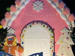 -厦门方特梦幻王国