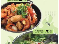2014年3月已出多款新菜-广记餐厅(万福路店)