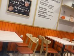 -张亮麻辣烫(天津和平多伦道店)