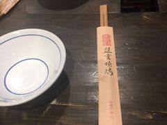 -盟重烧烤(东瓜山创始店)