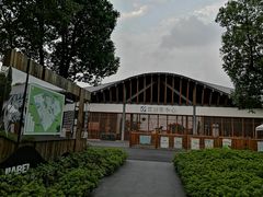 -嘉北郊野公园