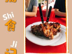 -申德勒加油站西餐厅(日坛路总店)