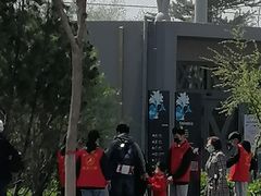 -太原动物园