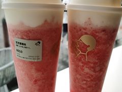 -喜茶(深圳福田星河COCO Park店)