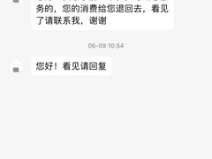 -百姓康洁洗浴中心