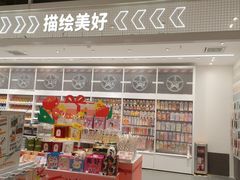 -KKV(东莞海德汇一城店)