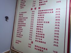 -如意香辣鸡架(总店)