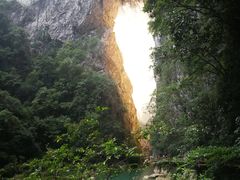 -大七孔景区-天生桥