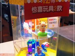 -麦当劳(季华好又多店)
