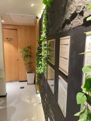-愉己冥想·护发专门店