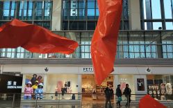 -Petit Bateau(静安嘉里中心店)